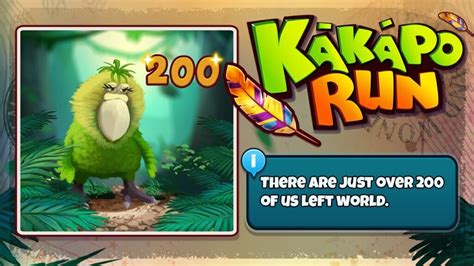 kakapo mobile game|QSS .